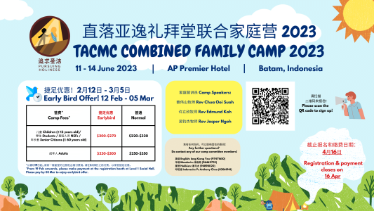 TACMC Combined Family Church Camp 2023